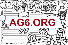 意甲第22轮维罗纳vs乌迪内斯全场比赛录像回放2026年1月27日
