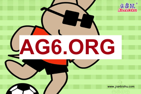 西甲第24轮塞维利亚vs阿拉维斯全场比赛录像回放2026年2月15日